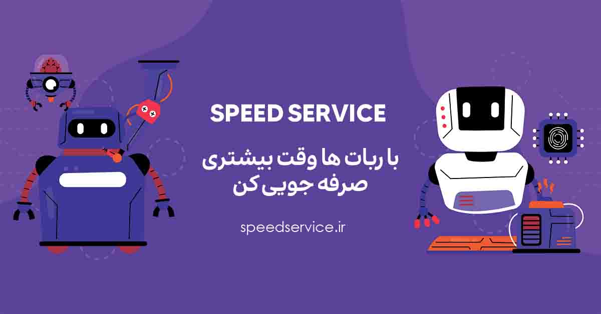 ربات مدیریت اشتراک کانال vip تلگرام